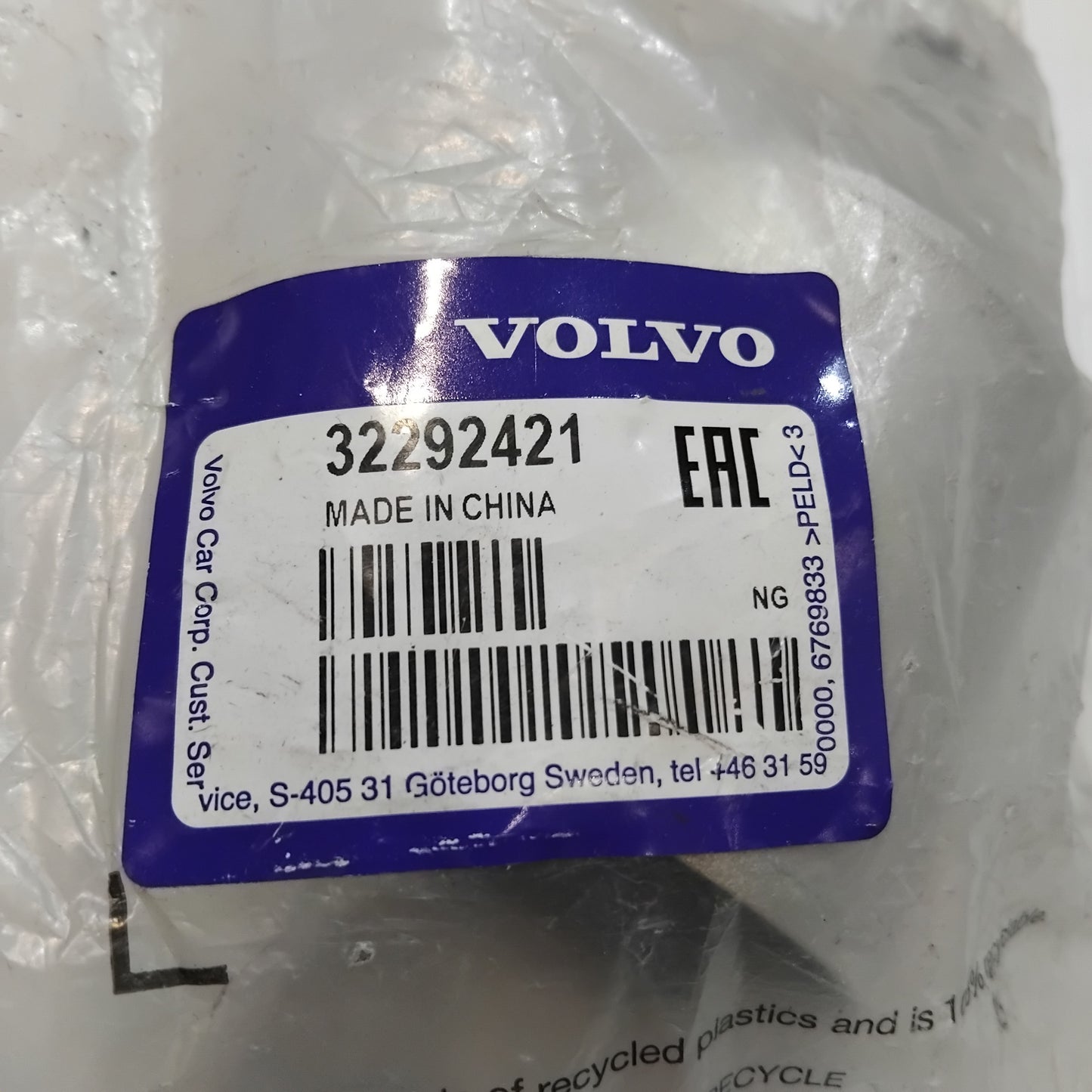 Genuine Volvo Bushing | 32292421