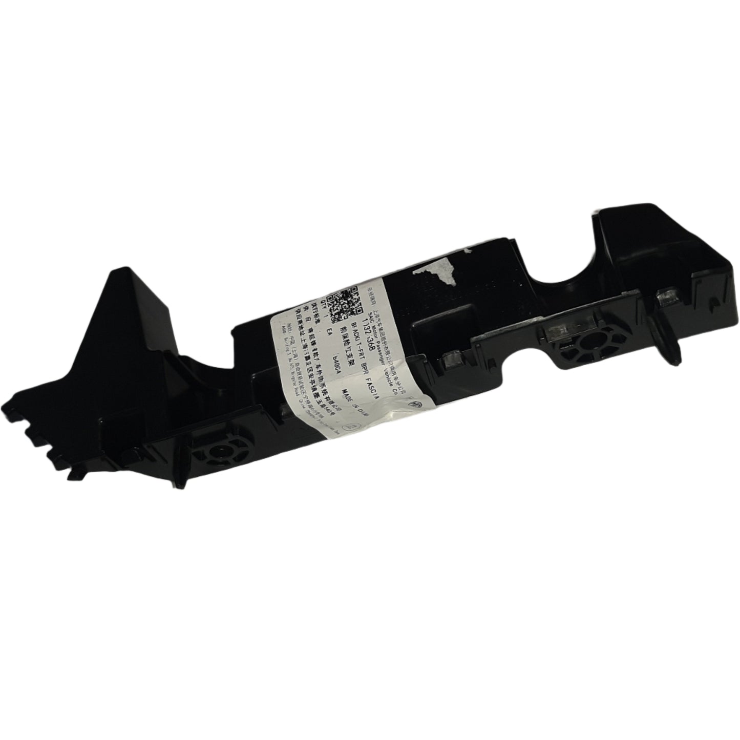Genuine MG Bracket-Front Bumper Bracket Fascia | 10326368