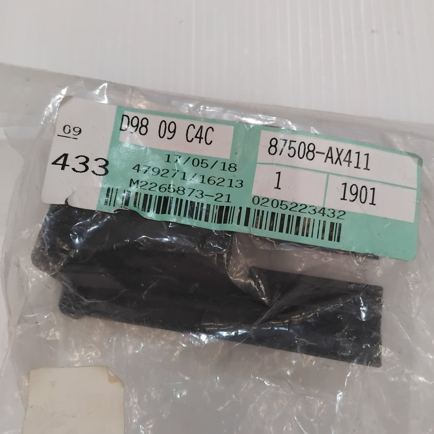 Genuine Nissan Cover-Seat Slid | 87508AX411