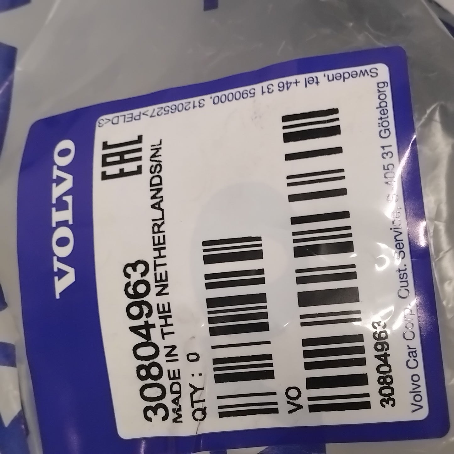 Genuine Volvo Expansion Tank | 30804963