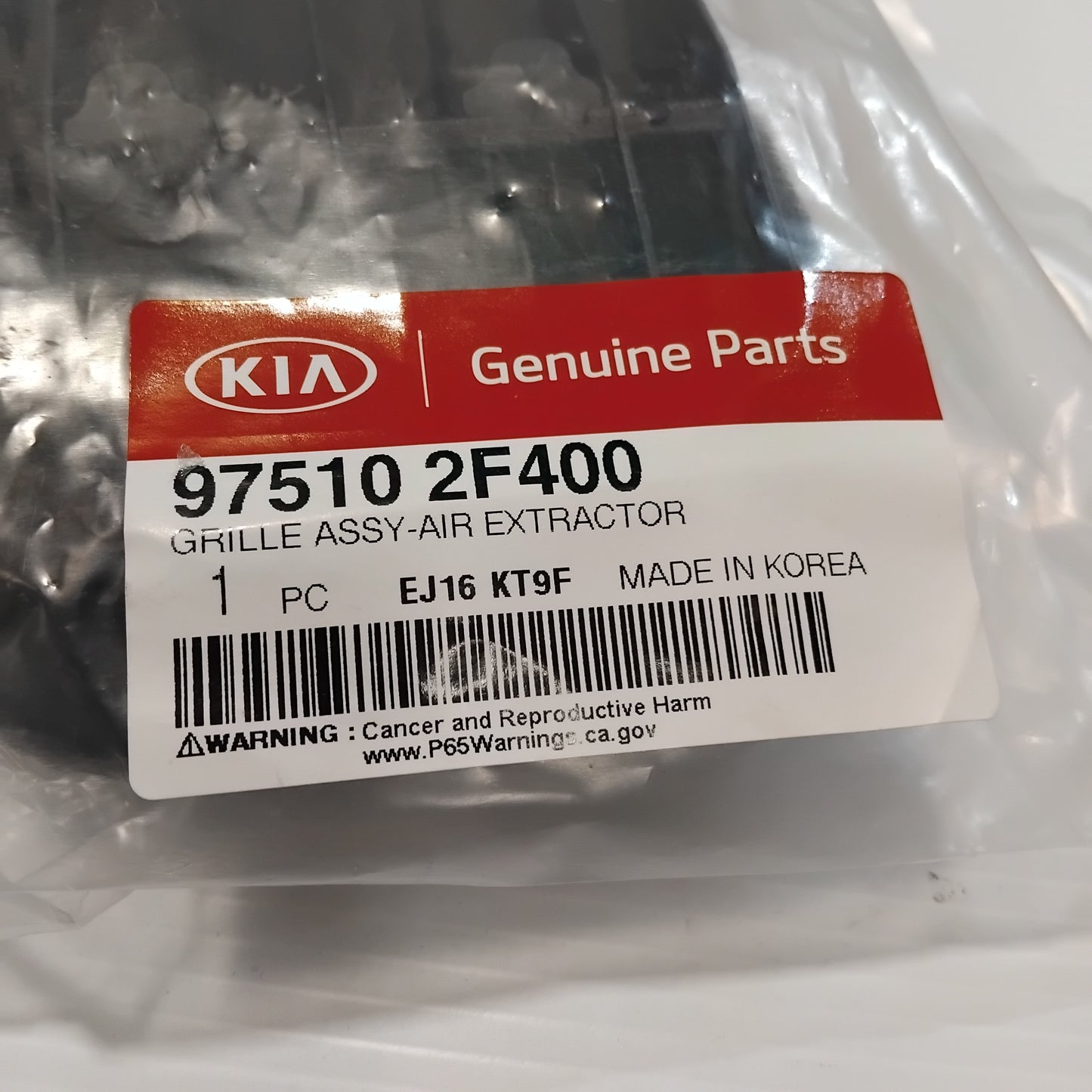 Genuine Interior Air Extractor Grille - Kia Rio / Seltos / Sonet | 975102F400