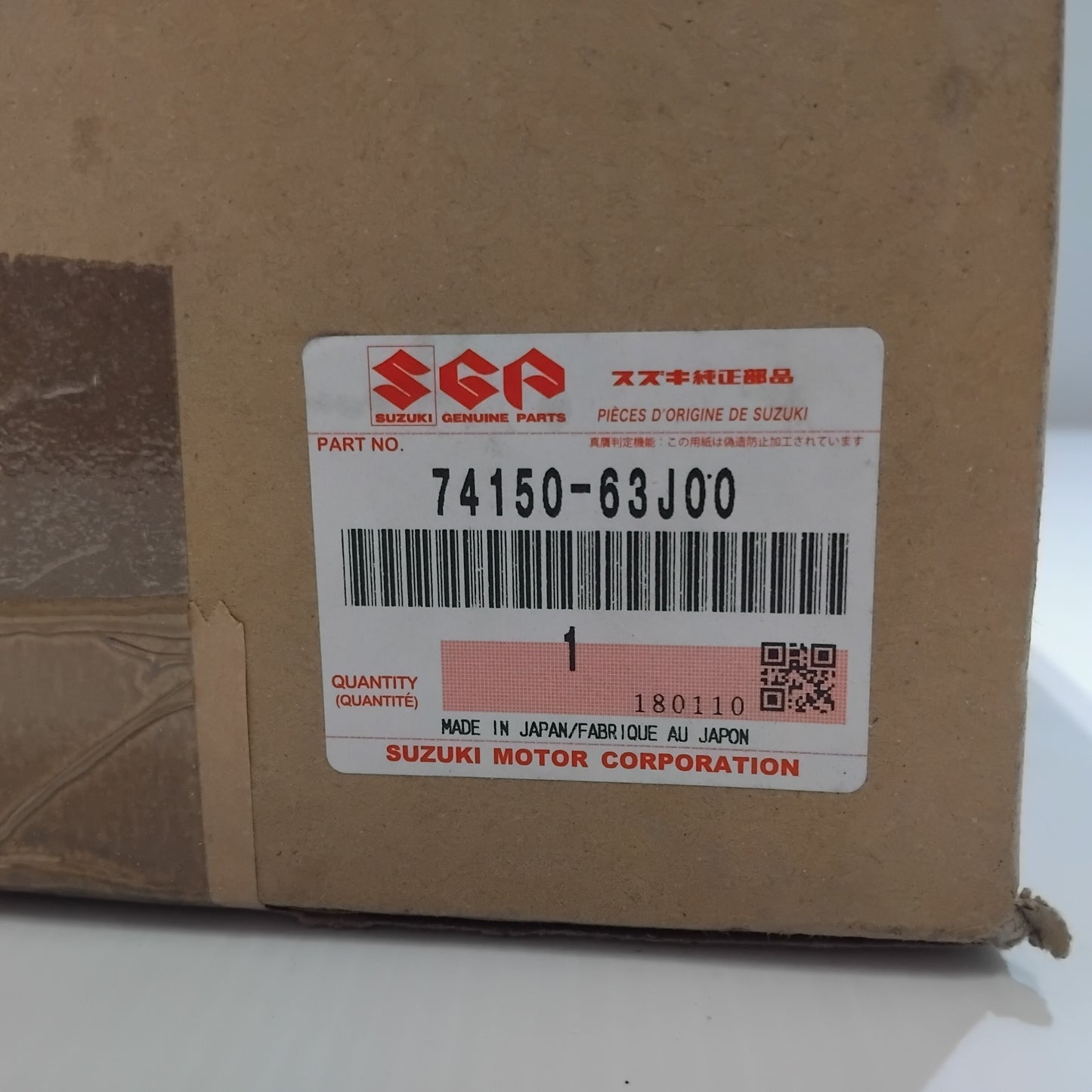 Genuine Motor Blower - Suzuki Swift | 74150-63J00-000