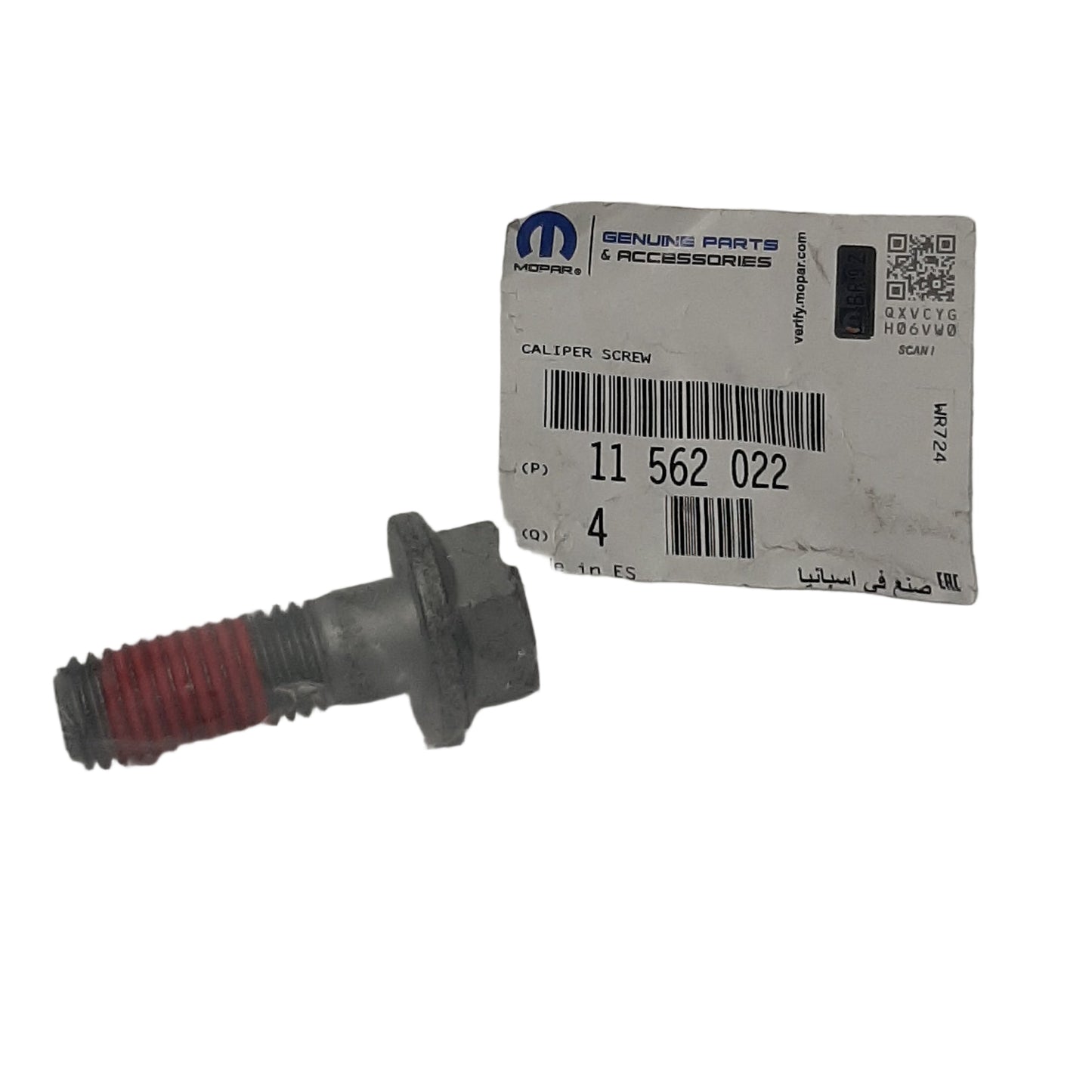 Genuine Vauxhall Caliper Screw | 11562022