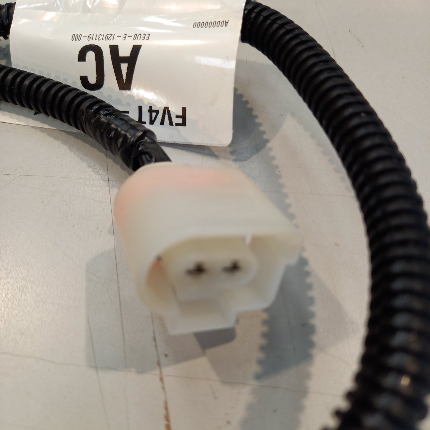 Genuine Jumper Wire with Headlamp Washer - Ford Kuga 2015-2020 | 1901823