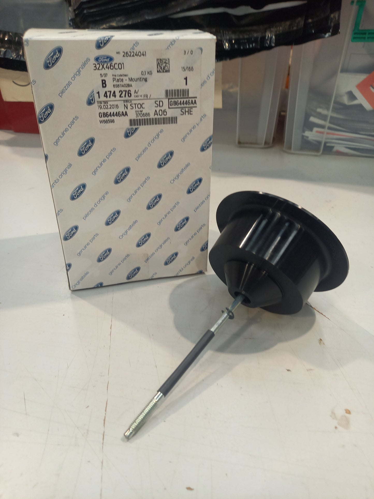 Genuine Ford Plate - Mounting | 1474276