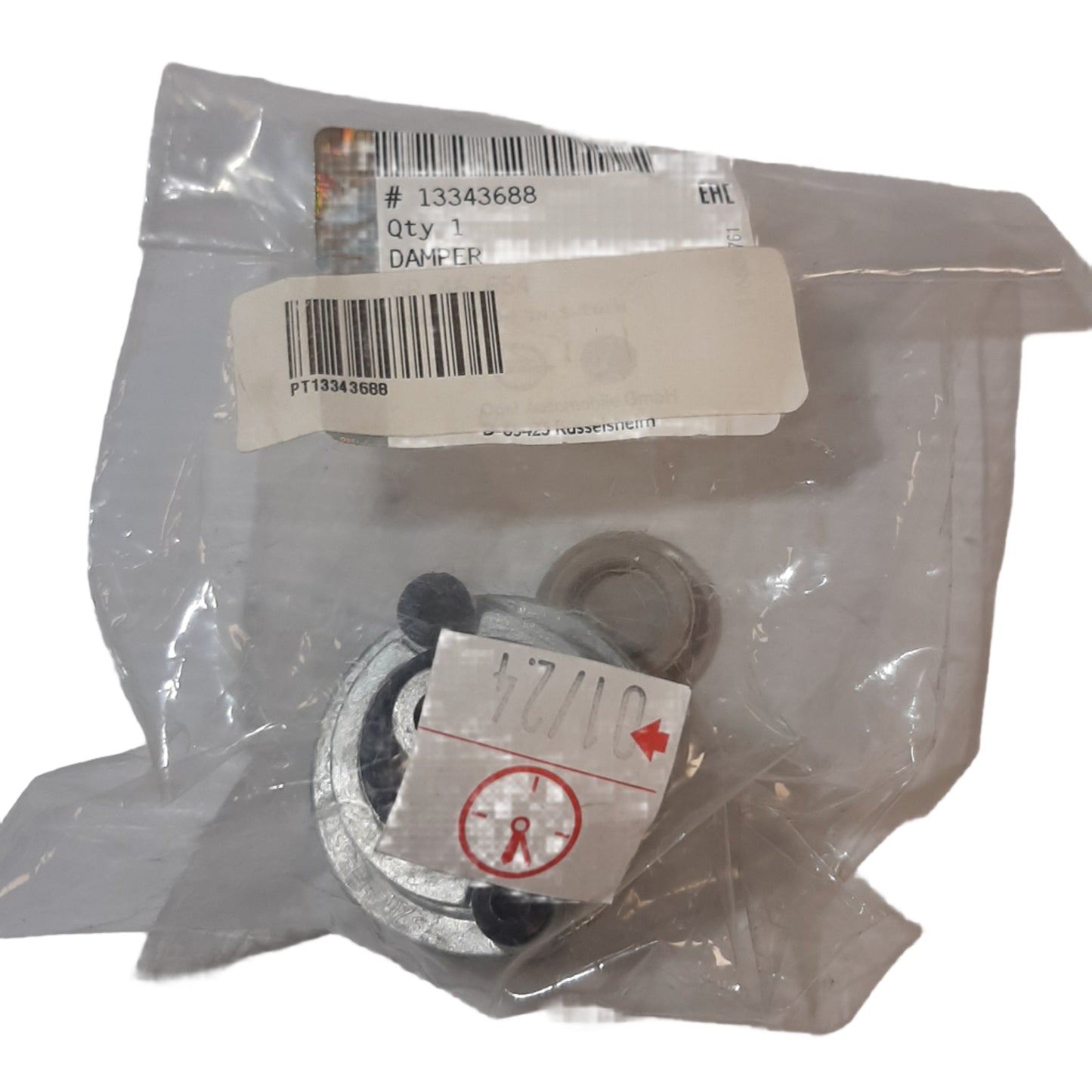 Genuine Vauxhall Vibration Damper | 13343688