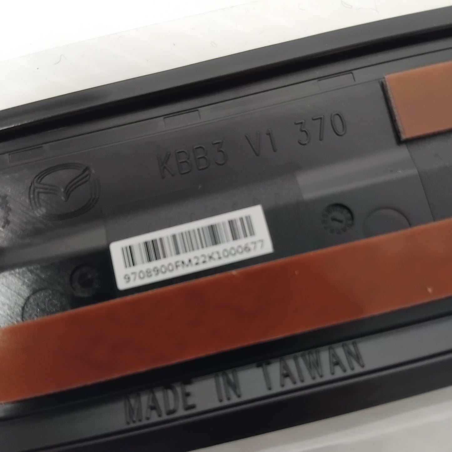 Genuine Mazda Scuffplate | KBB3V1370