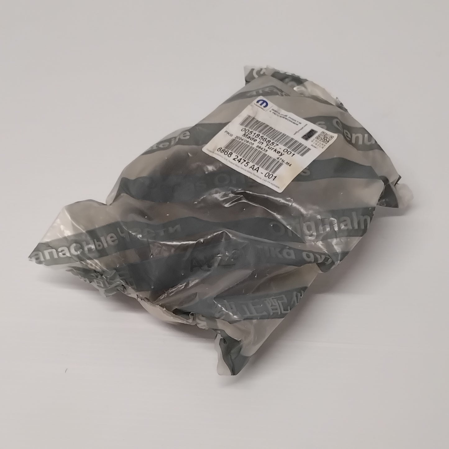 Genuine Front Suspension Rubber - 500 Abarth | 51856857