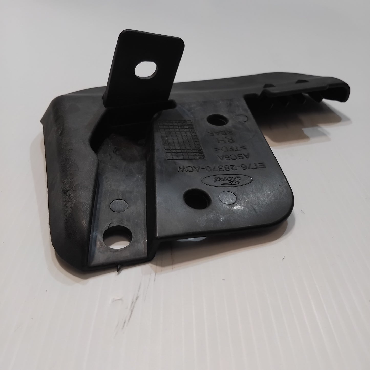 Genuine Right Rear Mud Flap - Ford Transit Tourneo Courier 2014-2015 | 1894084