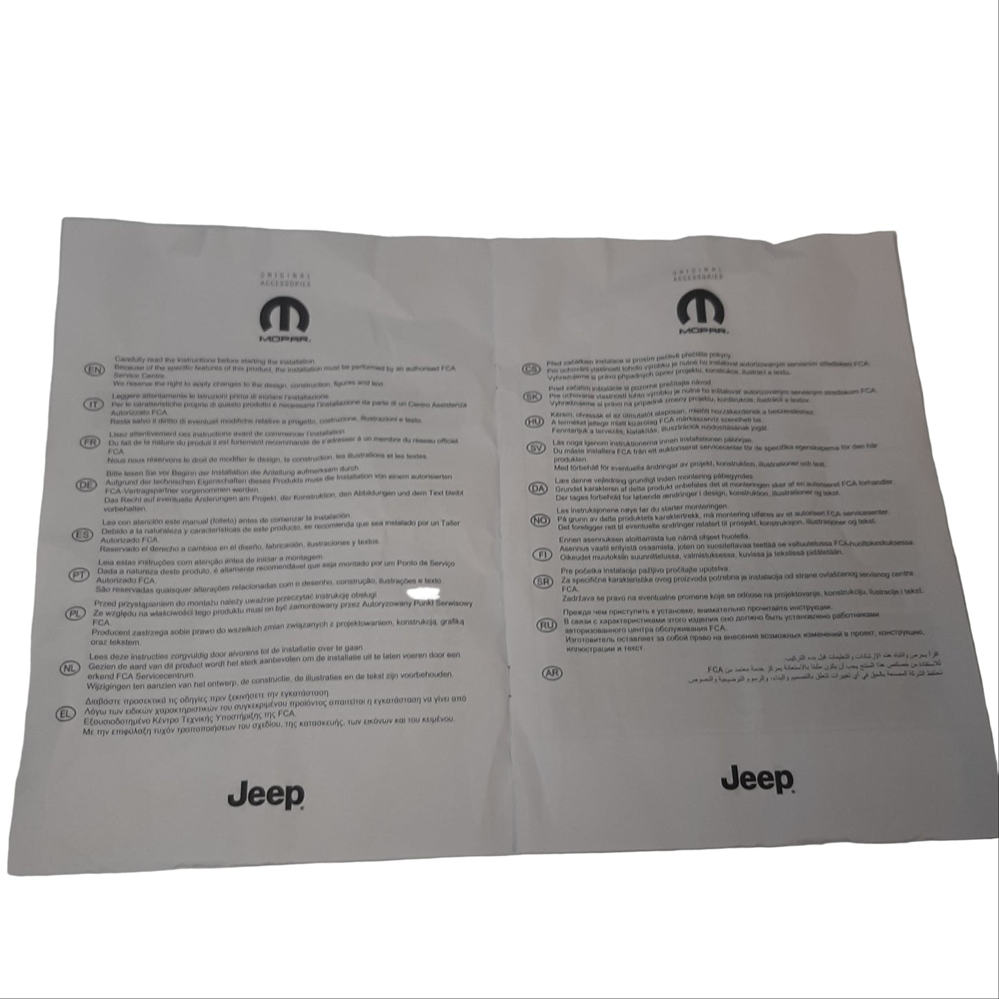 Genuine Fiat Kit | 71808573