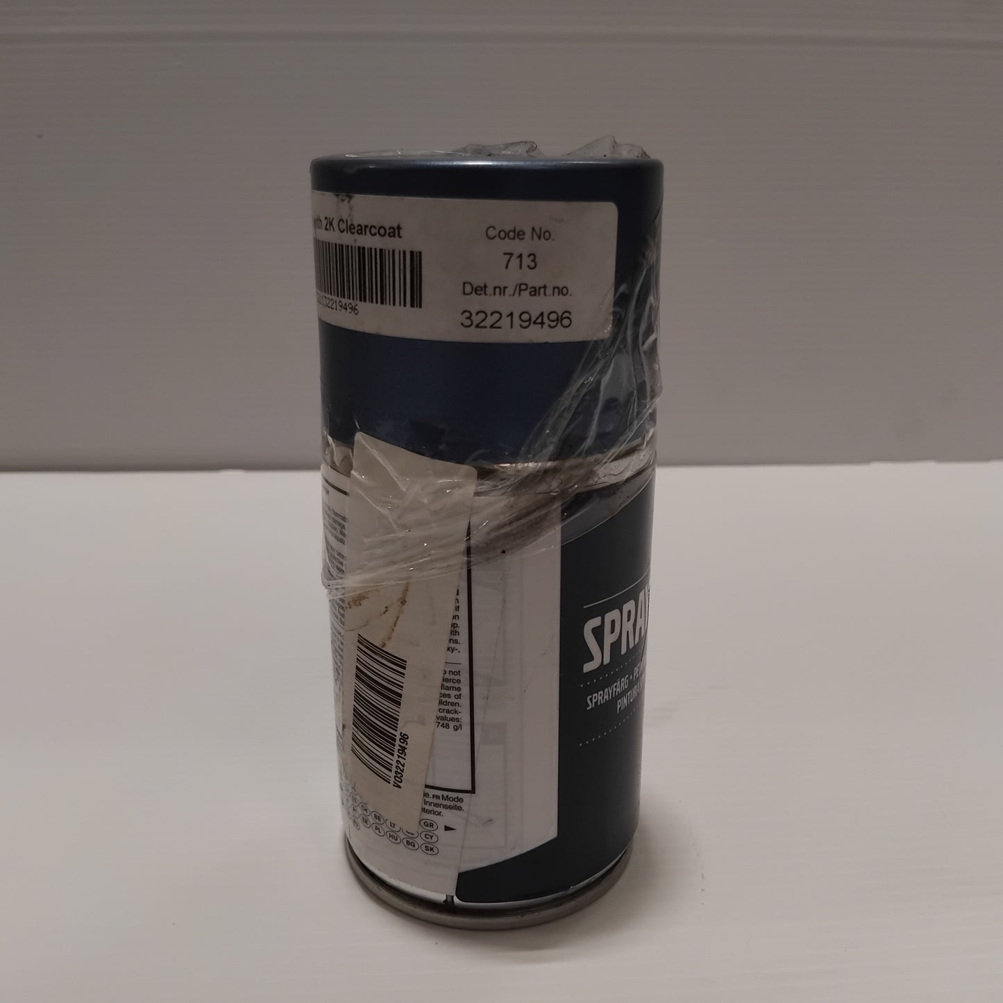 Genuine Volvo Spray Paint | 32219496