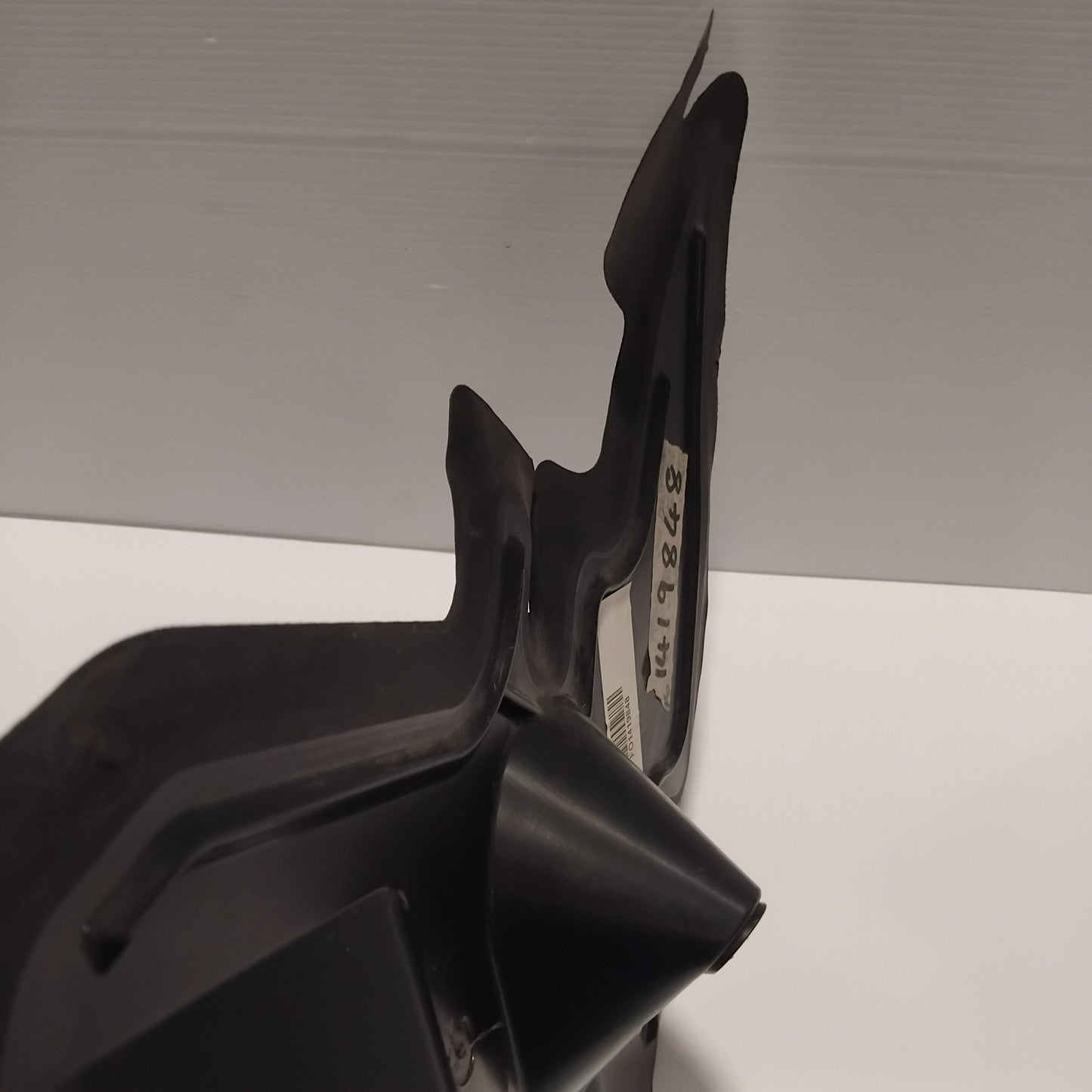 Genuine Ford Guard - Front Splash | 1419848