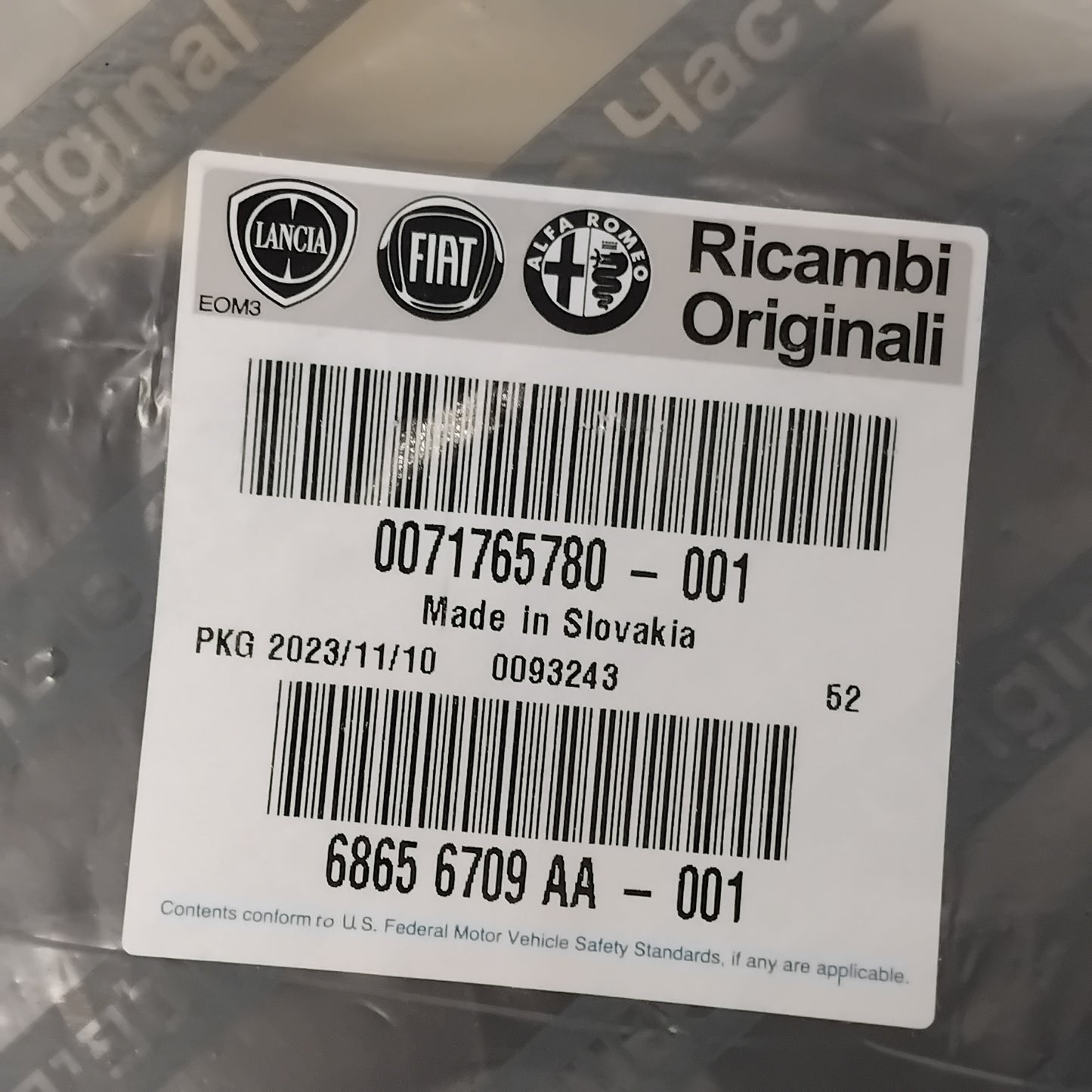 Genuine Front Wheel Arch Liner Plug - Fiat 500 2012-2025 | 71765780