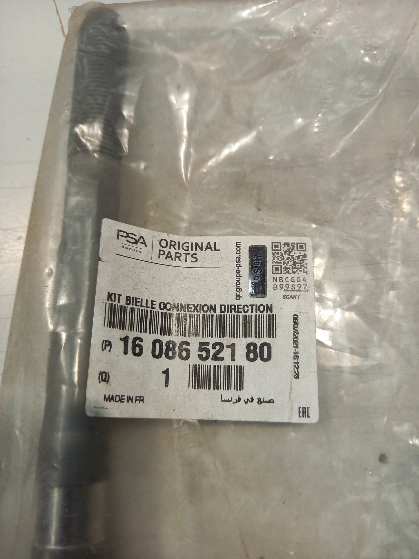 Genuine Peugeot Rood Kit | 1608652180