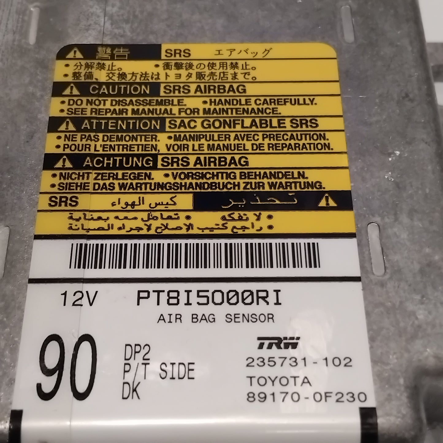 Genuine Toyota Sensor Assy Kit, Air | 04006-5820F