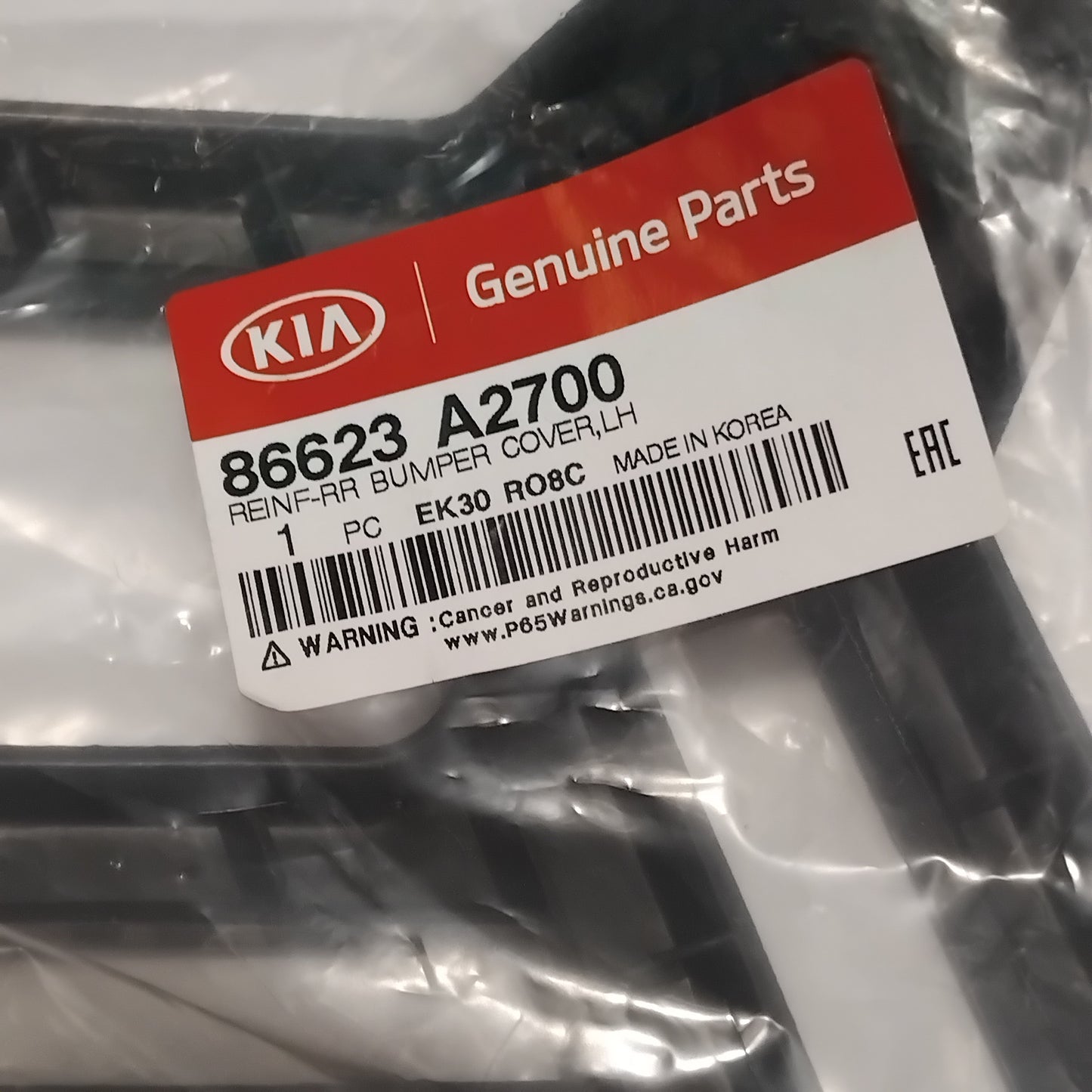 Genuine Kia Reinf-Rr Bumper Cove | 86623A2700