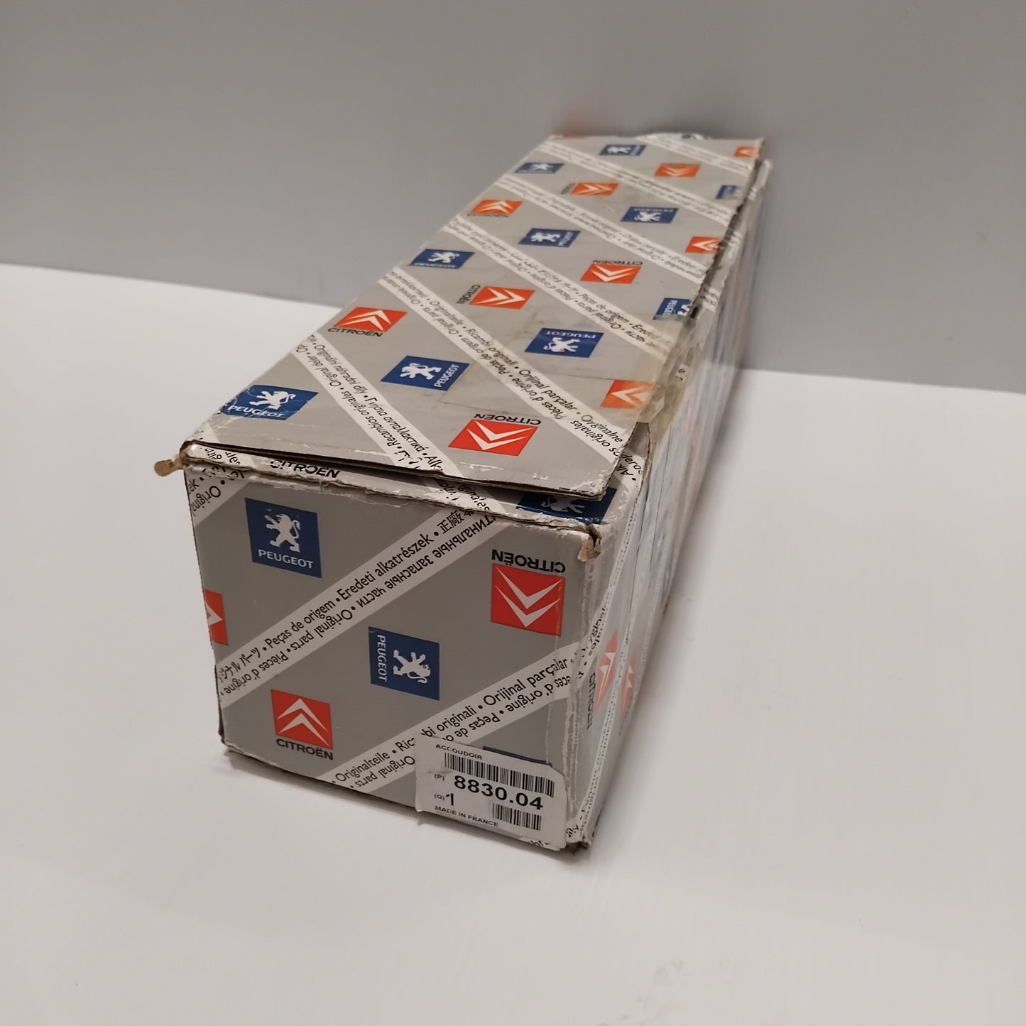 Genuine Peugeot Armrest | 883004