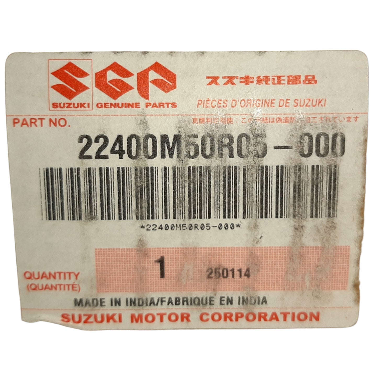 Genuine Suzuki Disk Clutch A1K | 22400M50R05-000