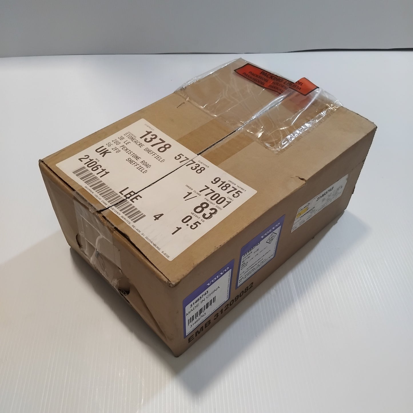 Genuine Timing Gear Casing - Volvo XC40 2021 | 31465743