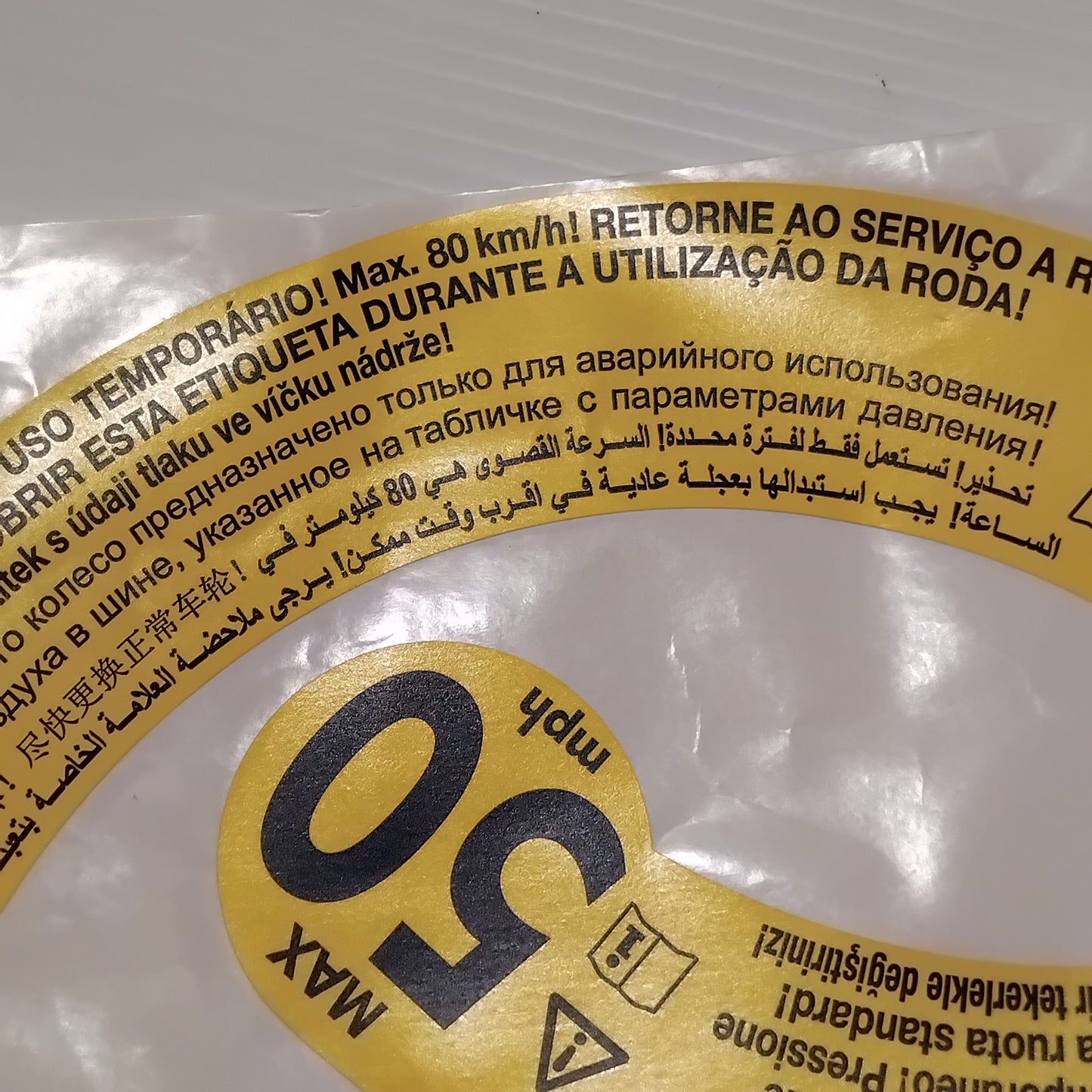 Genuine SEAT Sticker | 3AA010006A