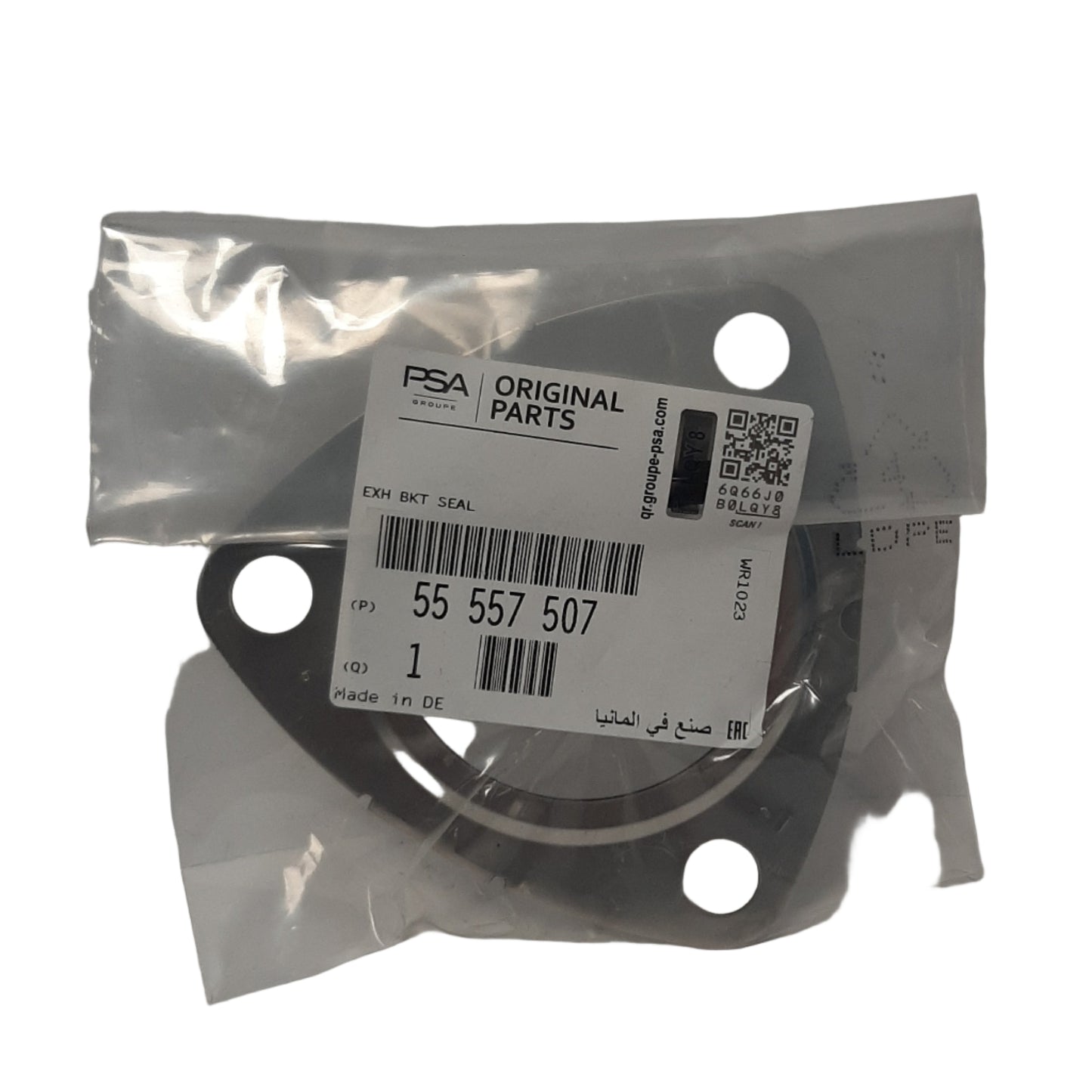 Genuine Vauxhall Exhaust Bracket Seal | 55557507