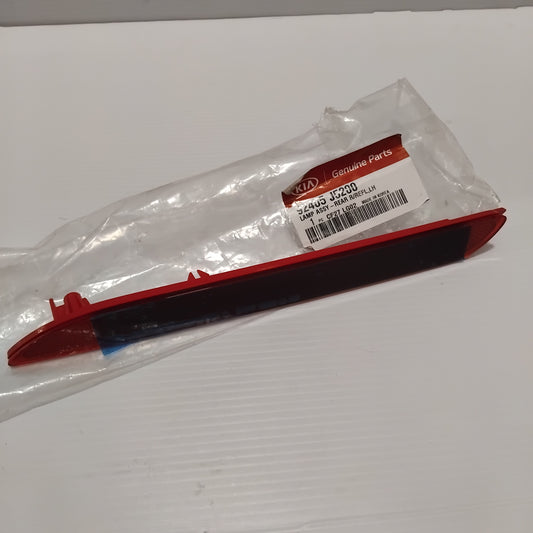 Genuine Kia Lamp Assy-Rear R/Ref | 92405J5200