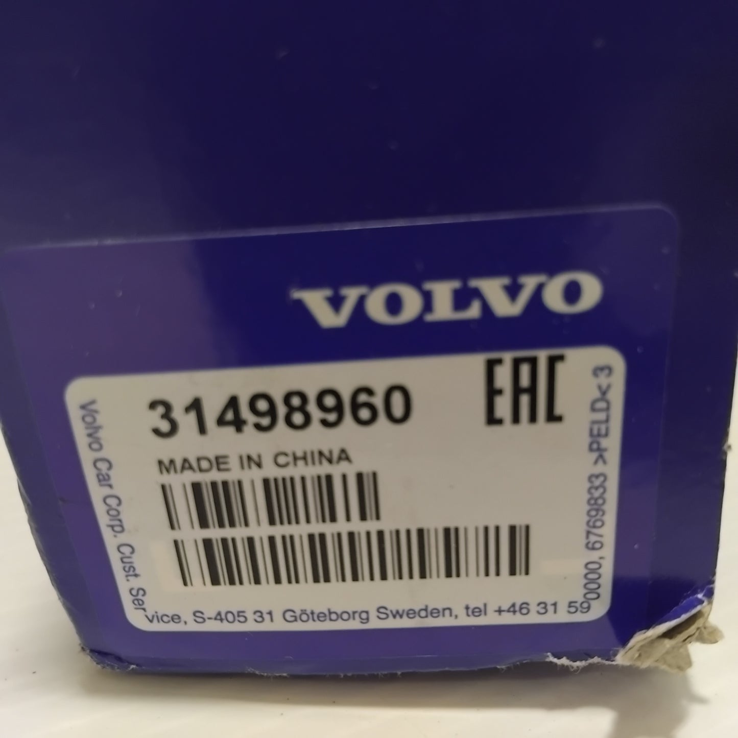 Genuine Volvo Motor | 31498960