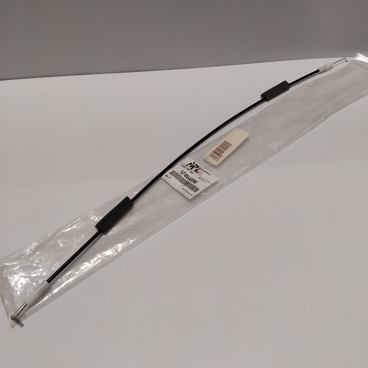 Genuine Mitsubishi Cable,Rr Door Inside Lock, | 5745A090