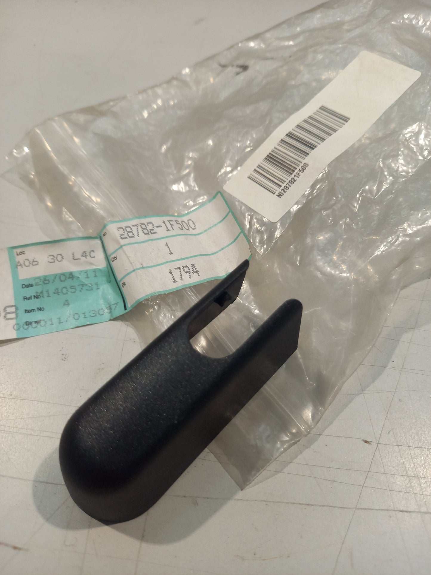 Genuine Nissan Cover-Rear Wipe | 287821F500