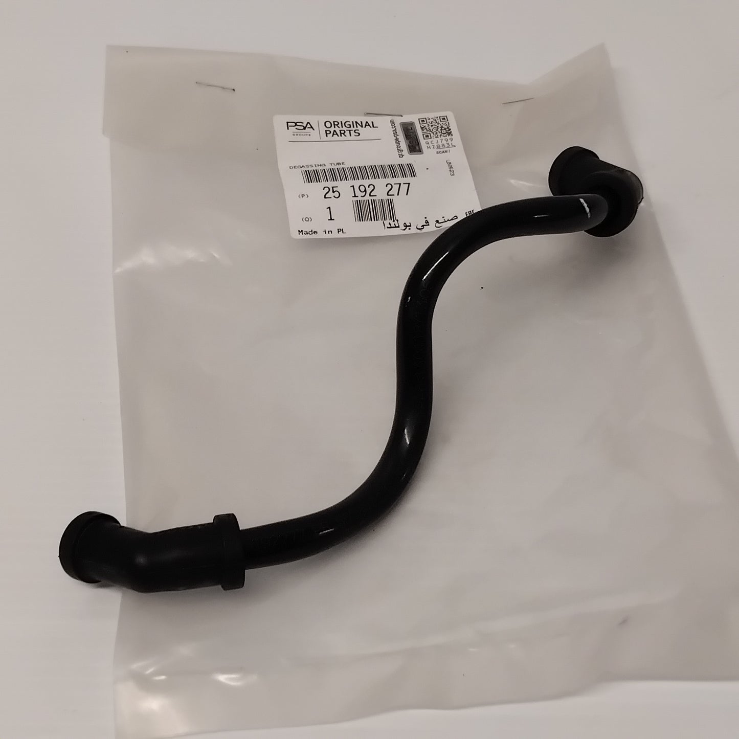 Genuine Vauxhall Degassing Tube | 25192277