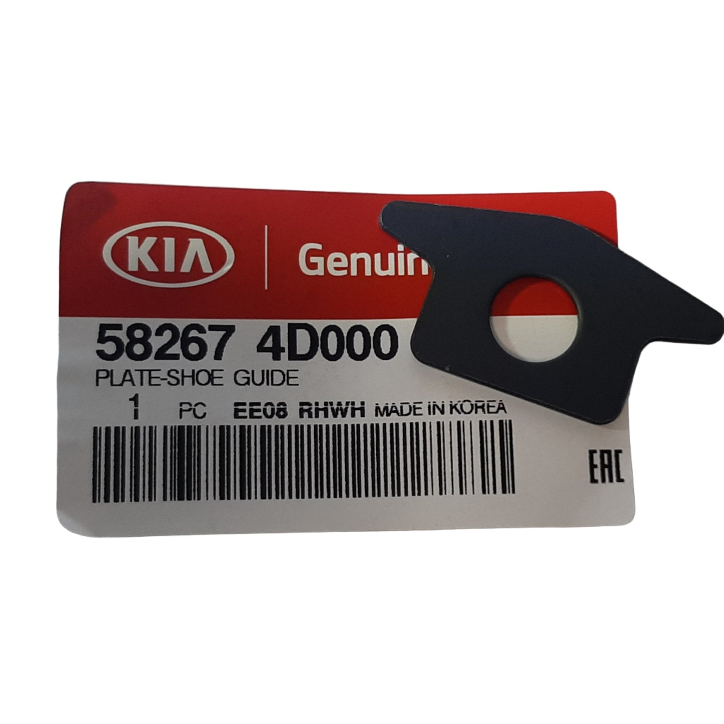 Genuine Kia Plate-Shoe Guide | 582674D000