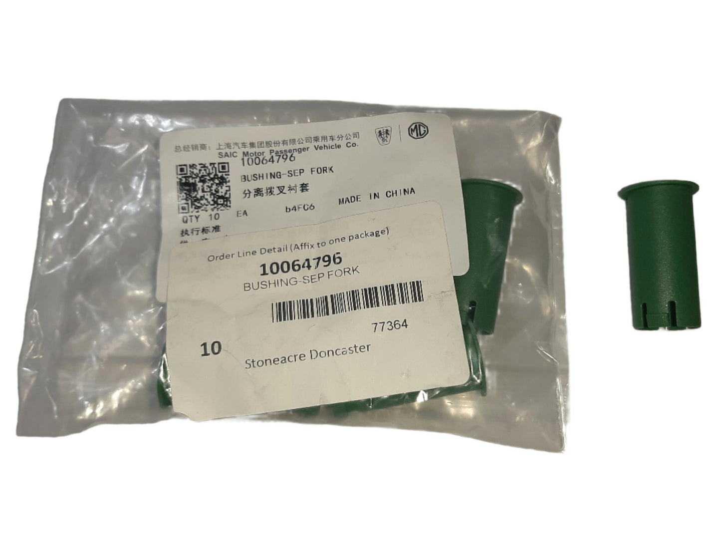 Genuine MG Clutch Fork Bushing | 10064796