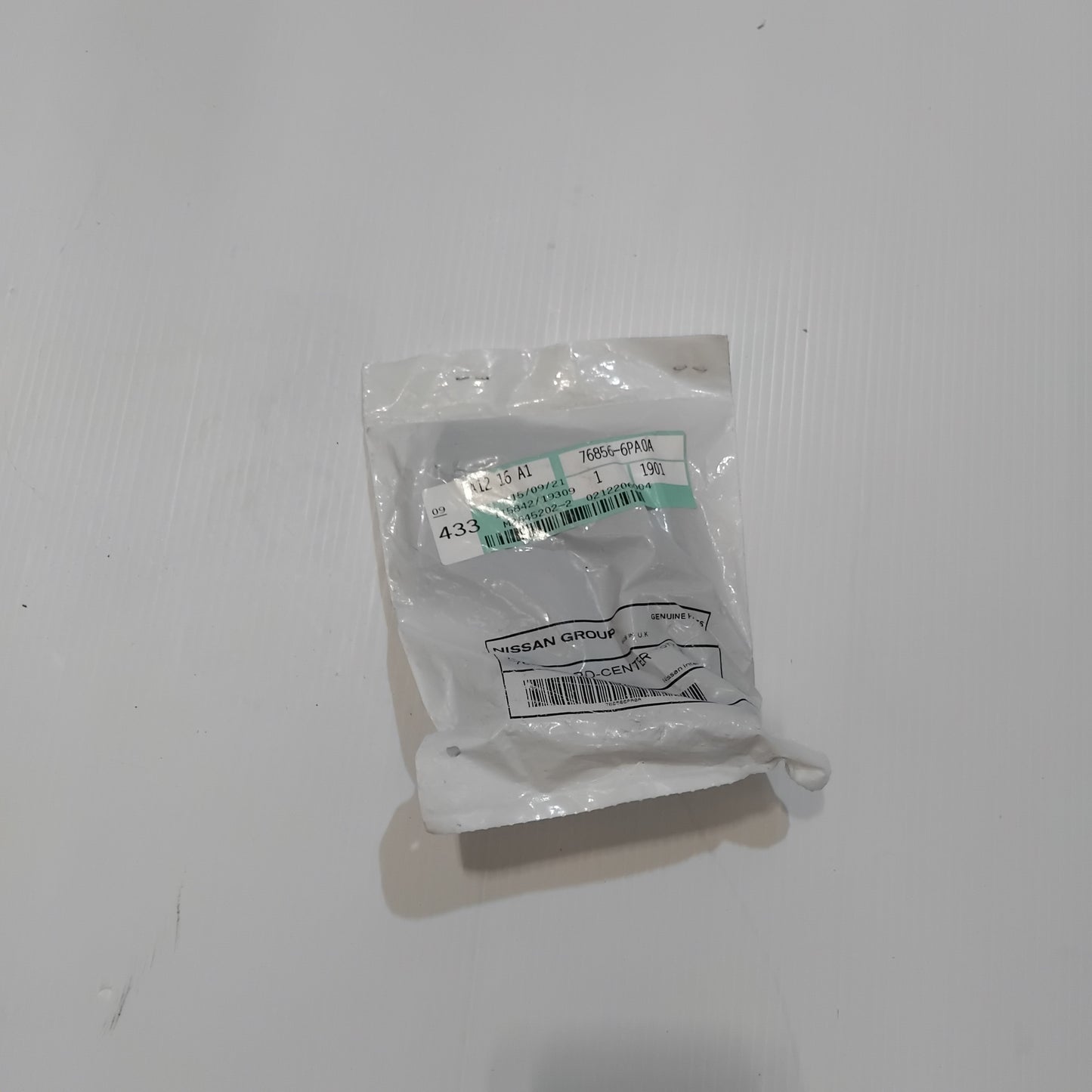 Genuine Nissan Mudguard-Center | 768566PA0A