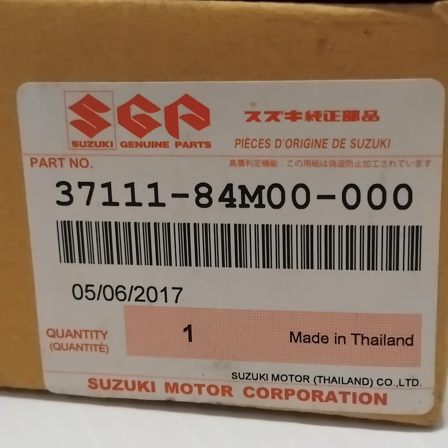 Genuine Suzuki Switch,Lock Set Avk310 | 37111-84M00-000