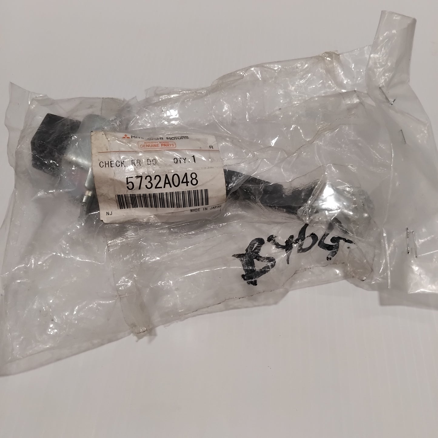 Genuine Mitsubishi Check,Rr Door | 5732A048