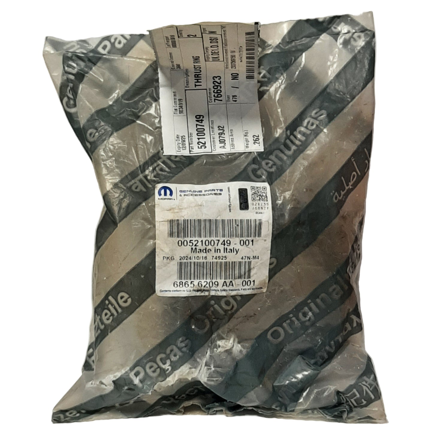 Genuine Fiat Thrust Ring | 52100749