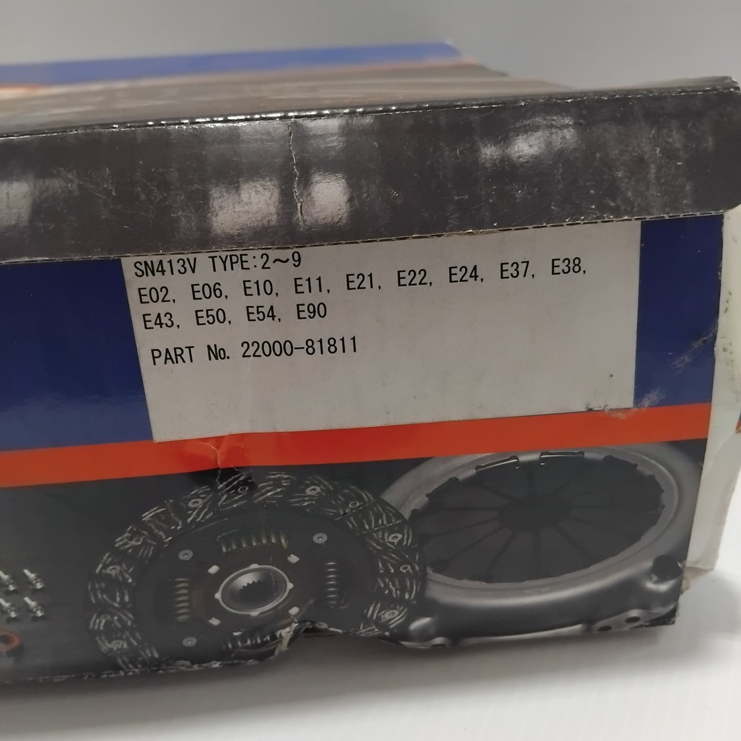 Genuine Suzuki Clutch Service Kit | 22000-81812-000