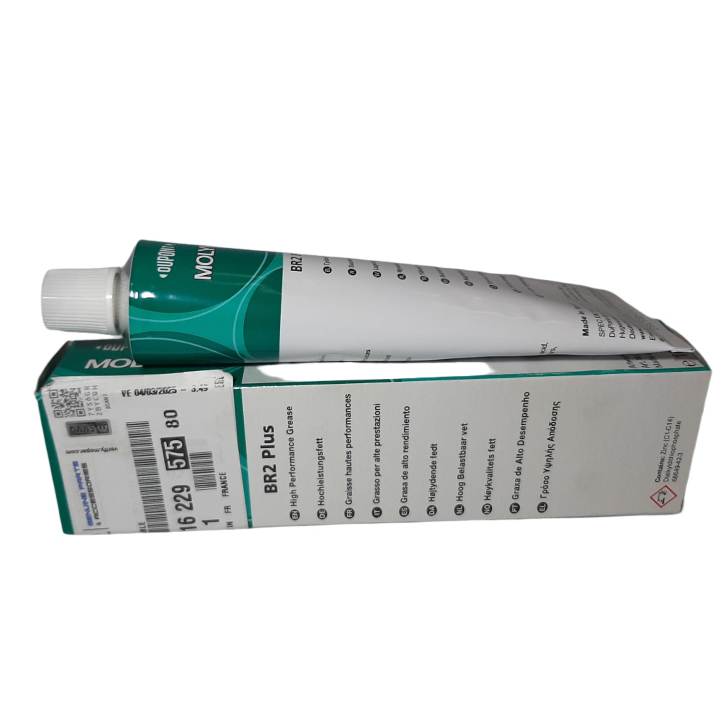 Genuine Peugeot Cable Kit | 1622957580