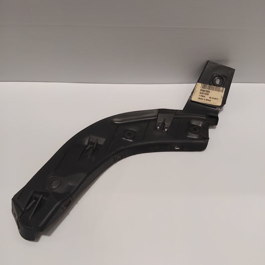 Genuine SEAT Piece | 5P0807393A