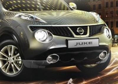 Genuine Nissan Fr Skirt Corner | KE6101KA10