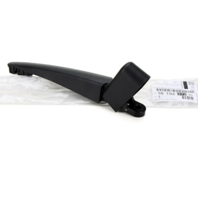 Rear Wiper Holder - Peugeot 5008 | 1619237280