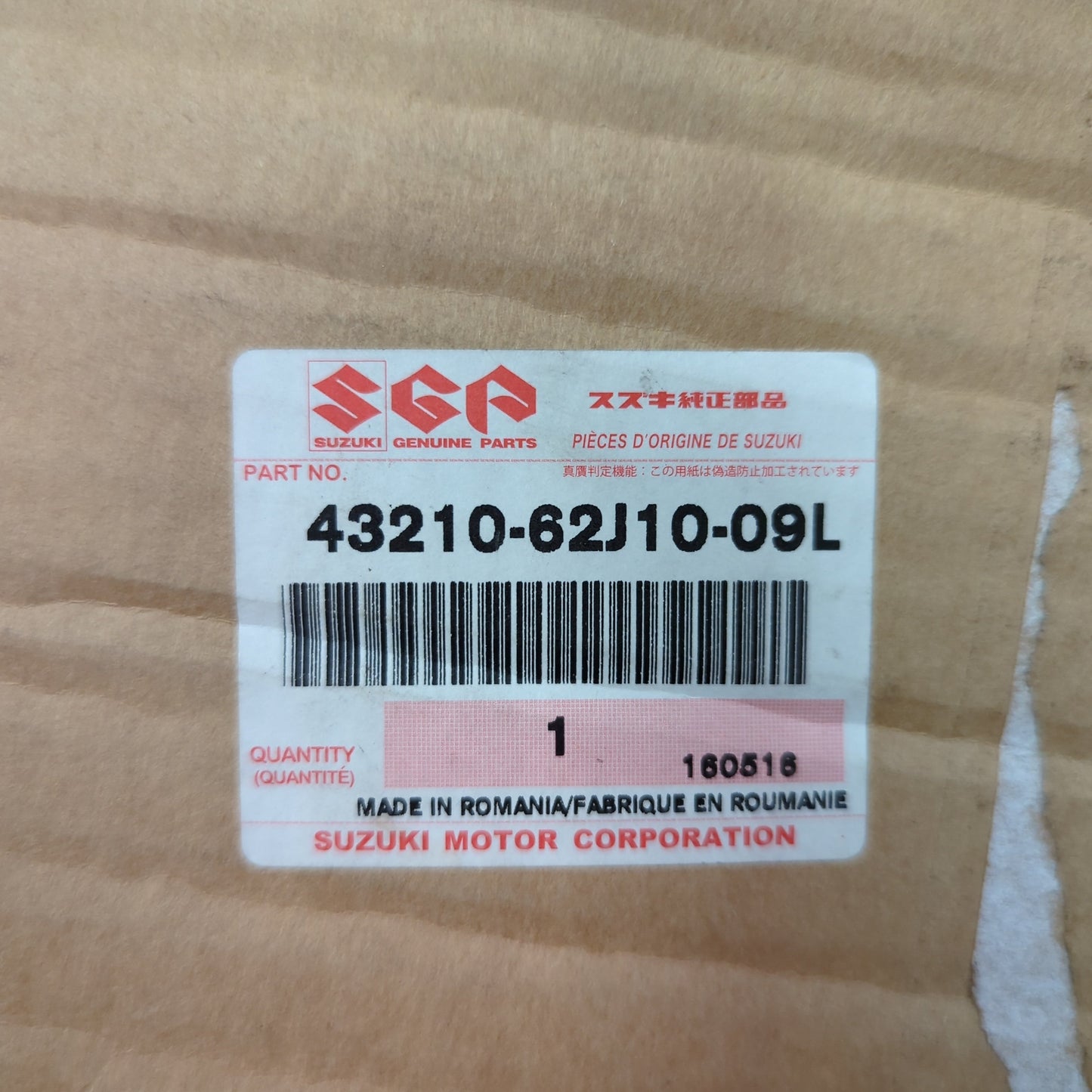 1x Genuine 14" Steel Wheel - Suzuki Splash | 43210-62J10-09L
