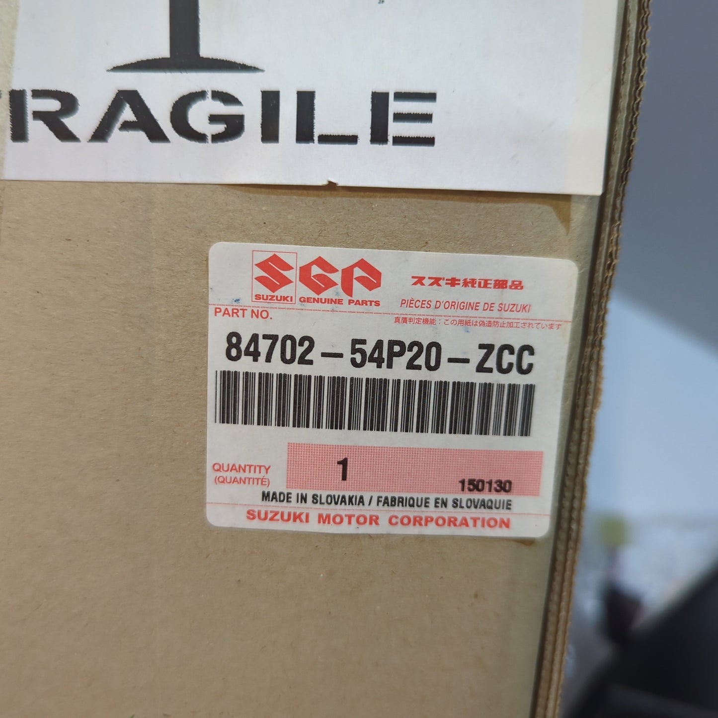 Genuine Left Outer Rear View Mirror - Suzuki | 84702-54P20-ZCC