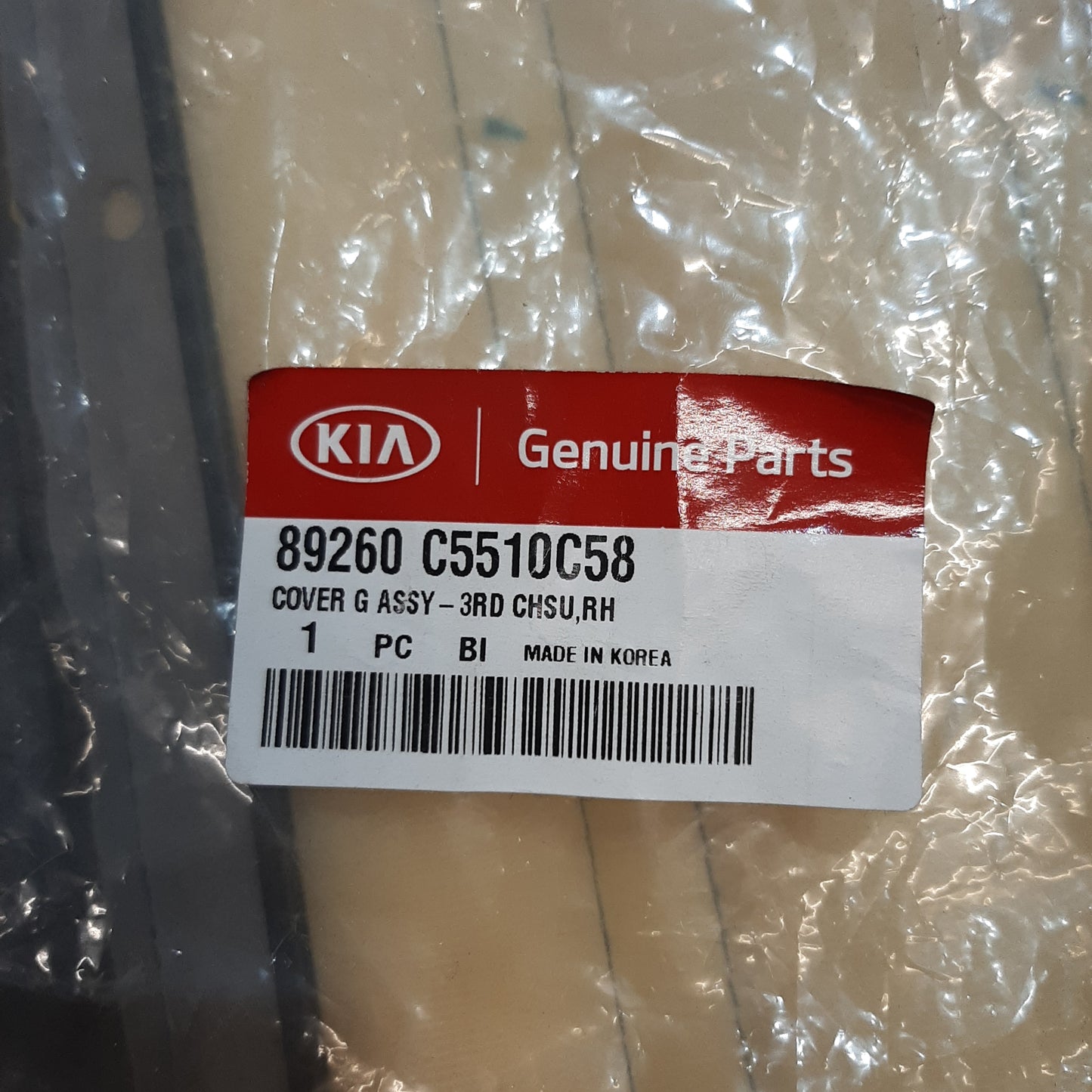 Genuine 3rd Seat Cover - Kia Sorento Wagon 2014-2020 | 89260C5510C58