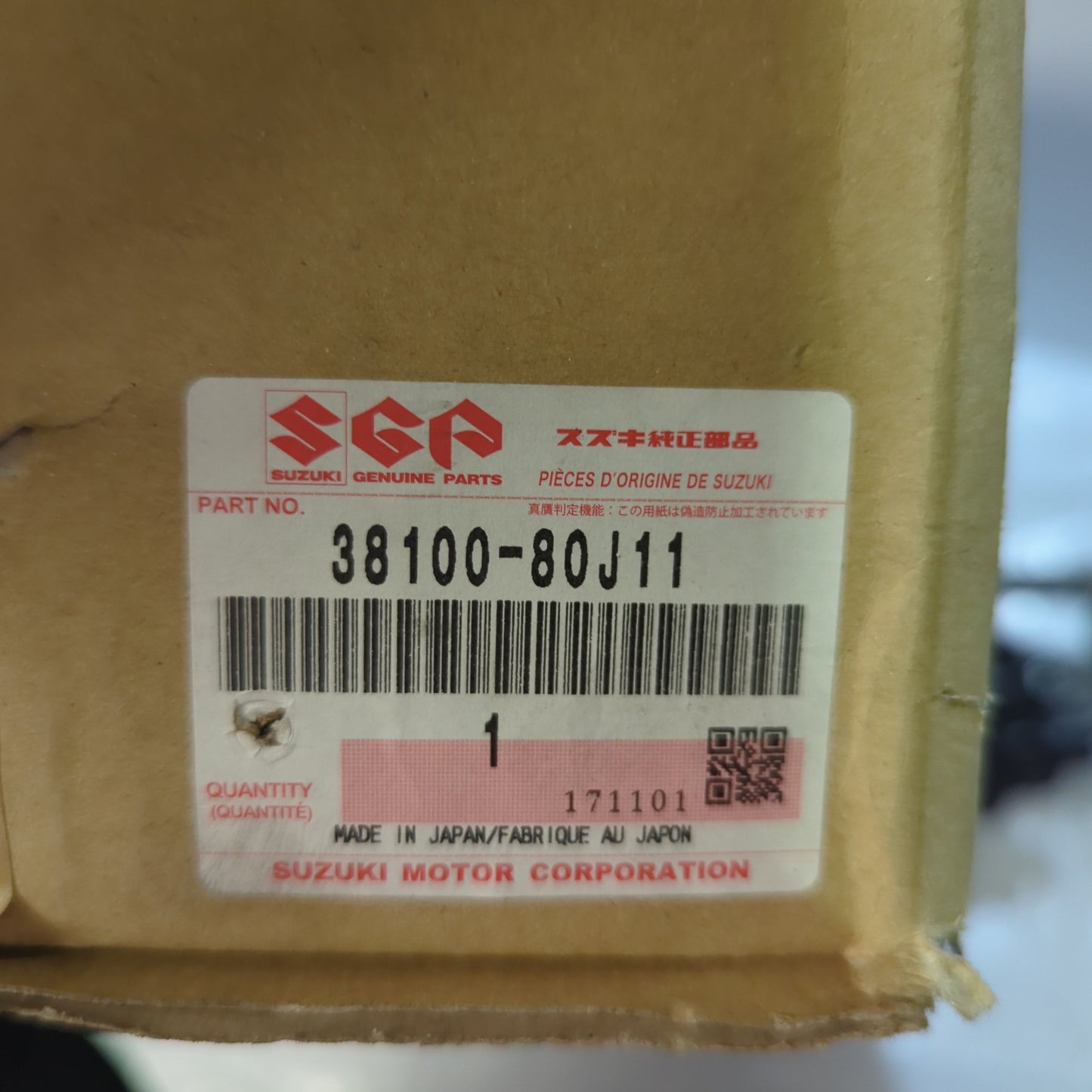 Genuine Front Wiper Motor with Linkage - Suzuki SX4 2008 | 38100-80J11-000