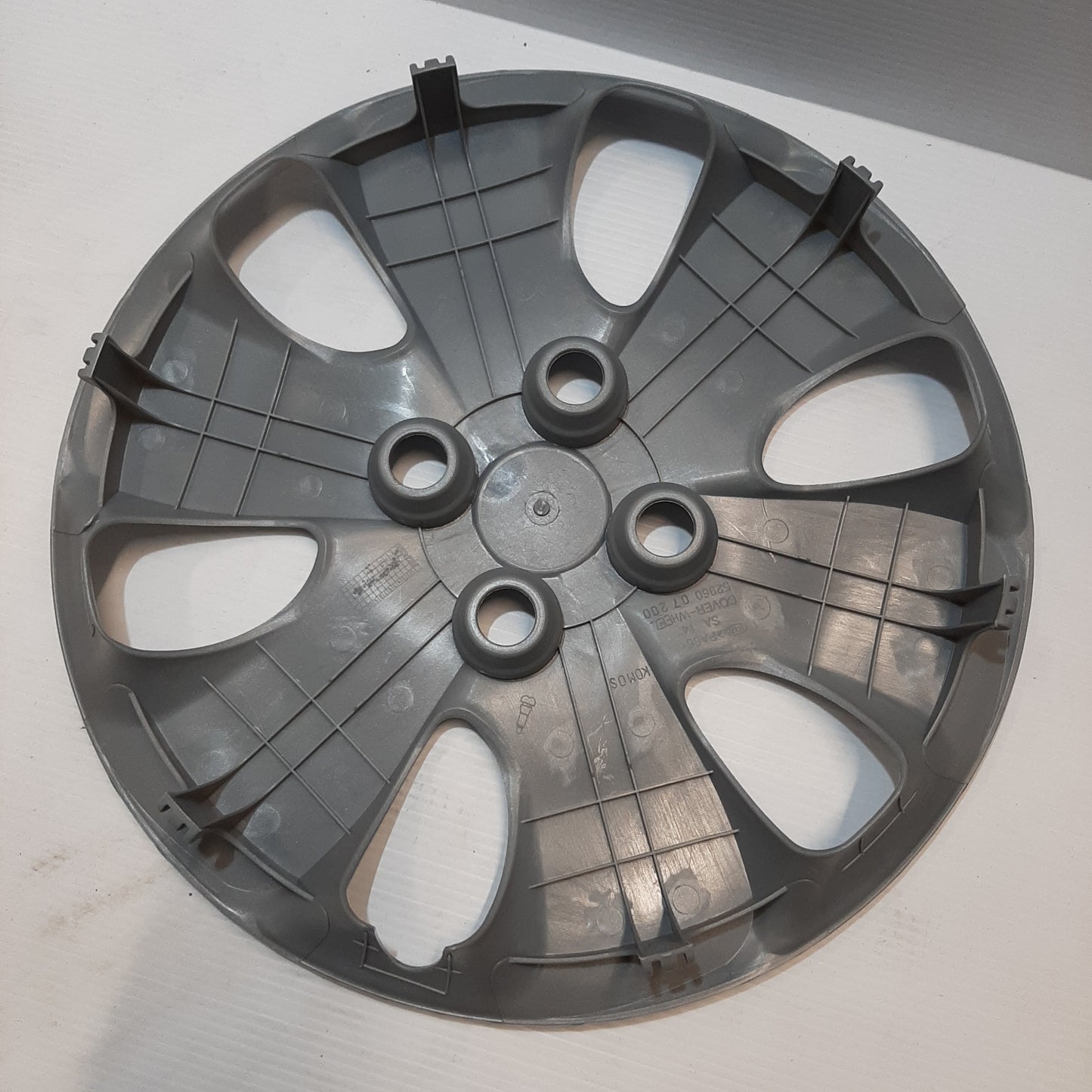 Genuine Silver Wheel Trim 14" - Kia Picanto 2003-2005 | 5296007200