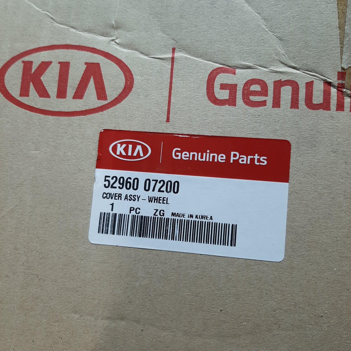 Genuine Silver Wheel Trim 14" - Kia Picanto 2003-2005 | 5296007200