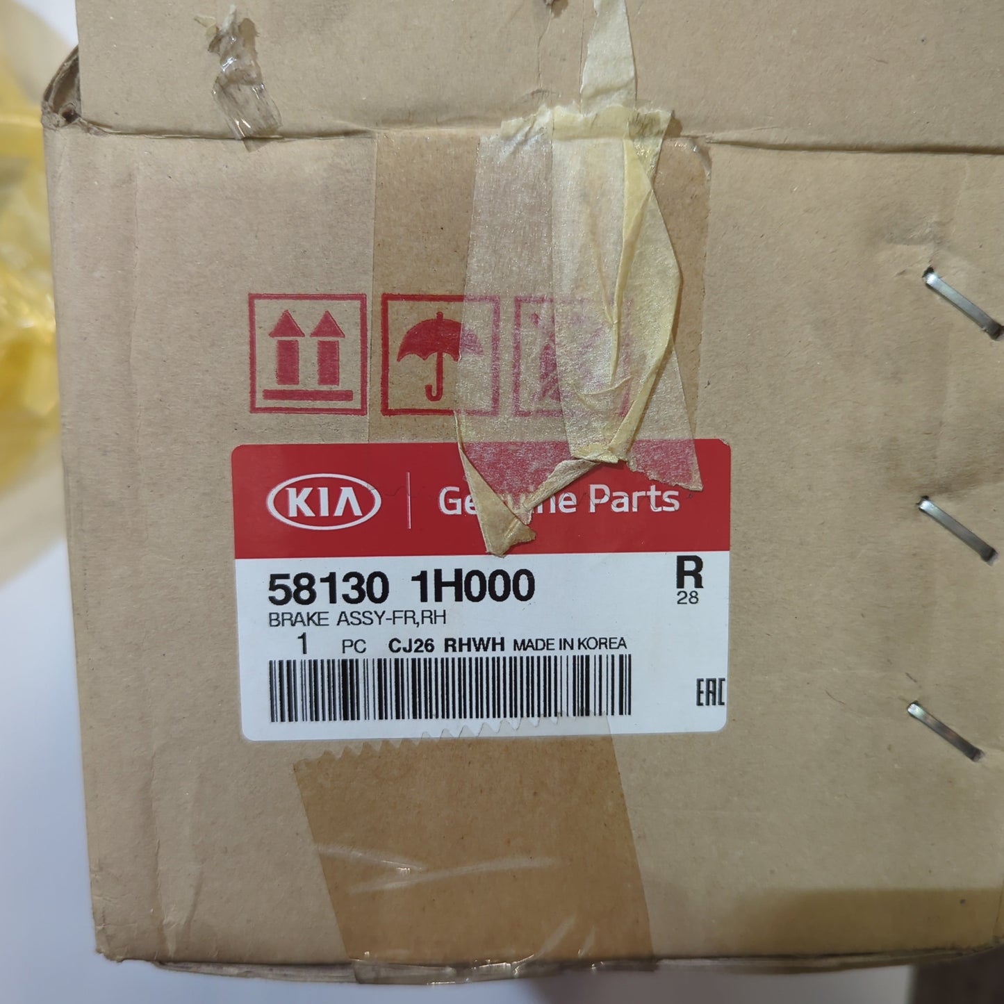 Genuine Front Right Brake Caliper - Kia Ceed 2006-2012 | 581301H000