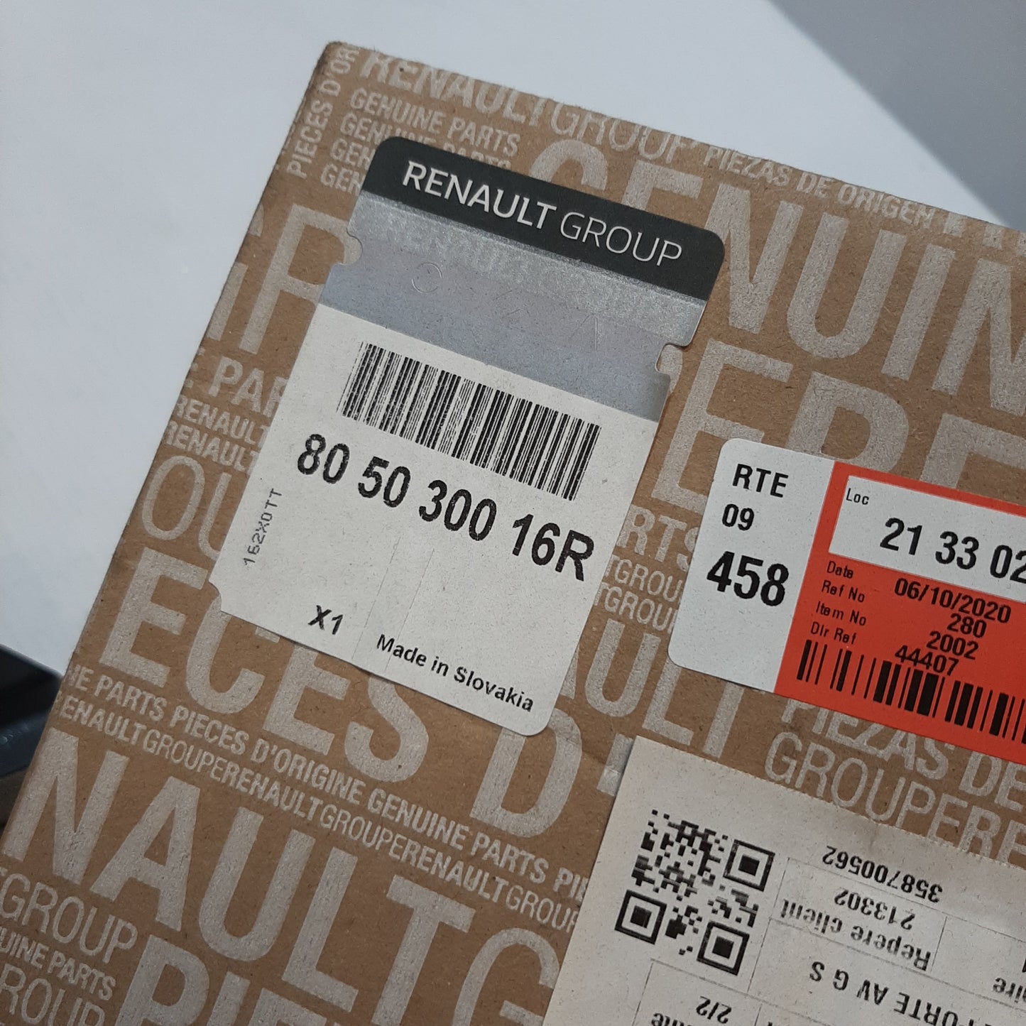 Genuine Front Left Door Lock - Renault Laguna 2007-2015 | 80 50 300 16R