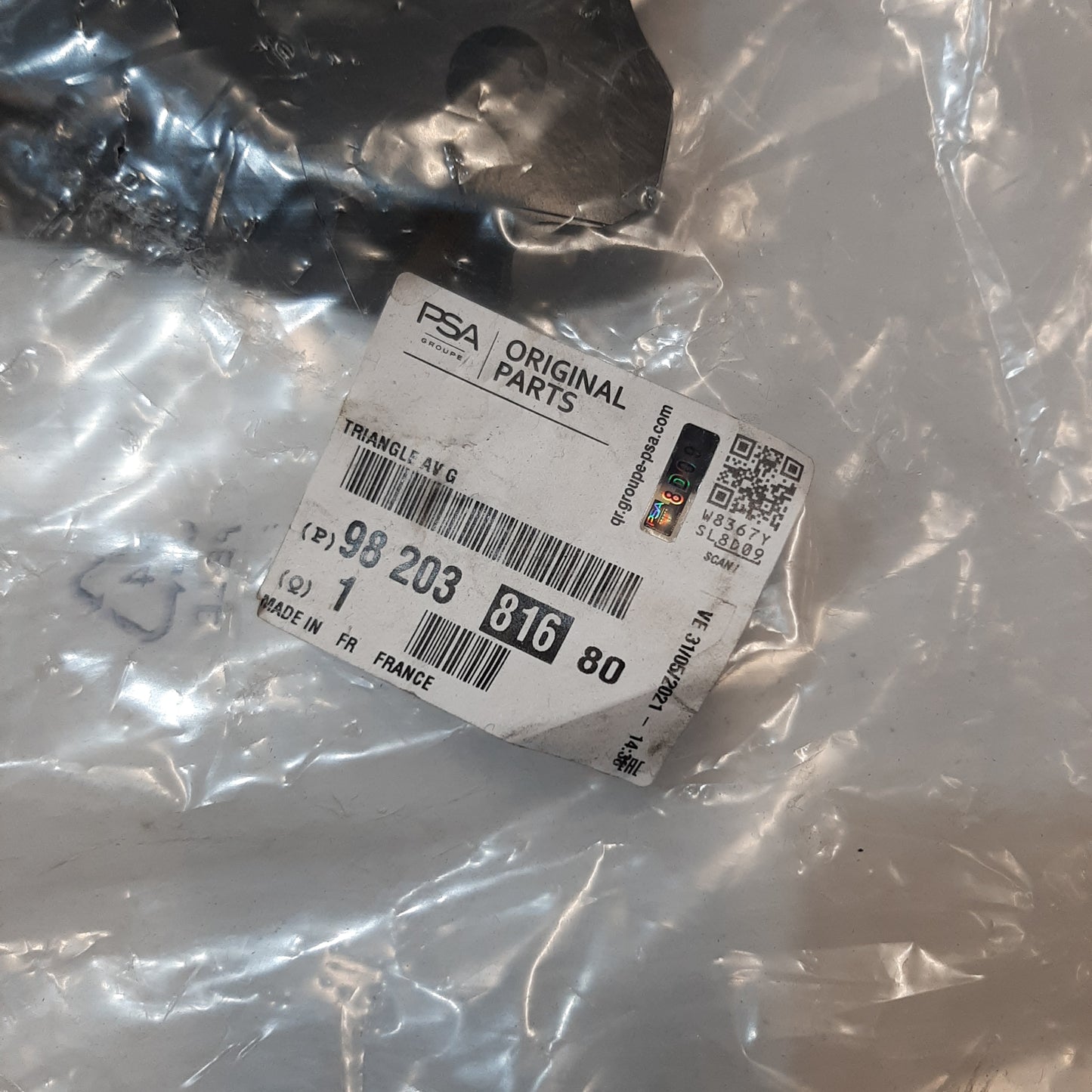 Genuine Peugeot Wishbone Front | 9820381680